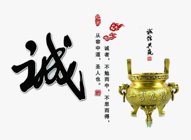库伦要债公司