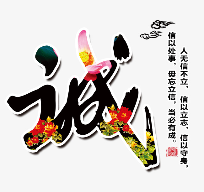 库伦要账公司