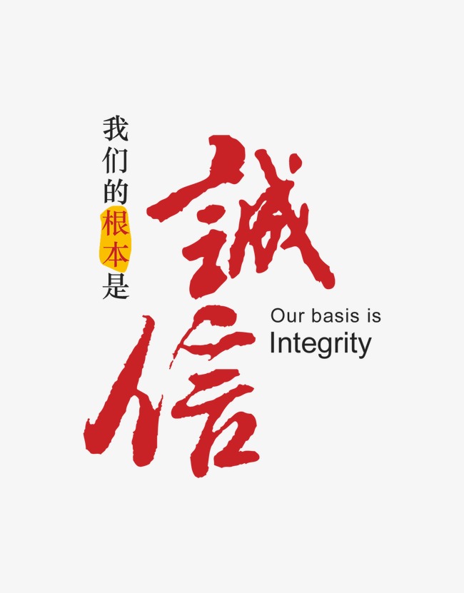库伦收账公司