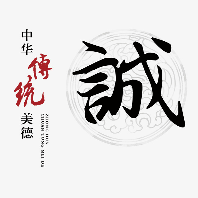 库伦讨账公司